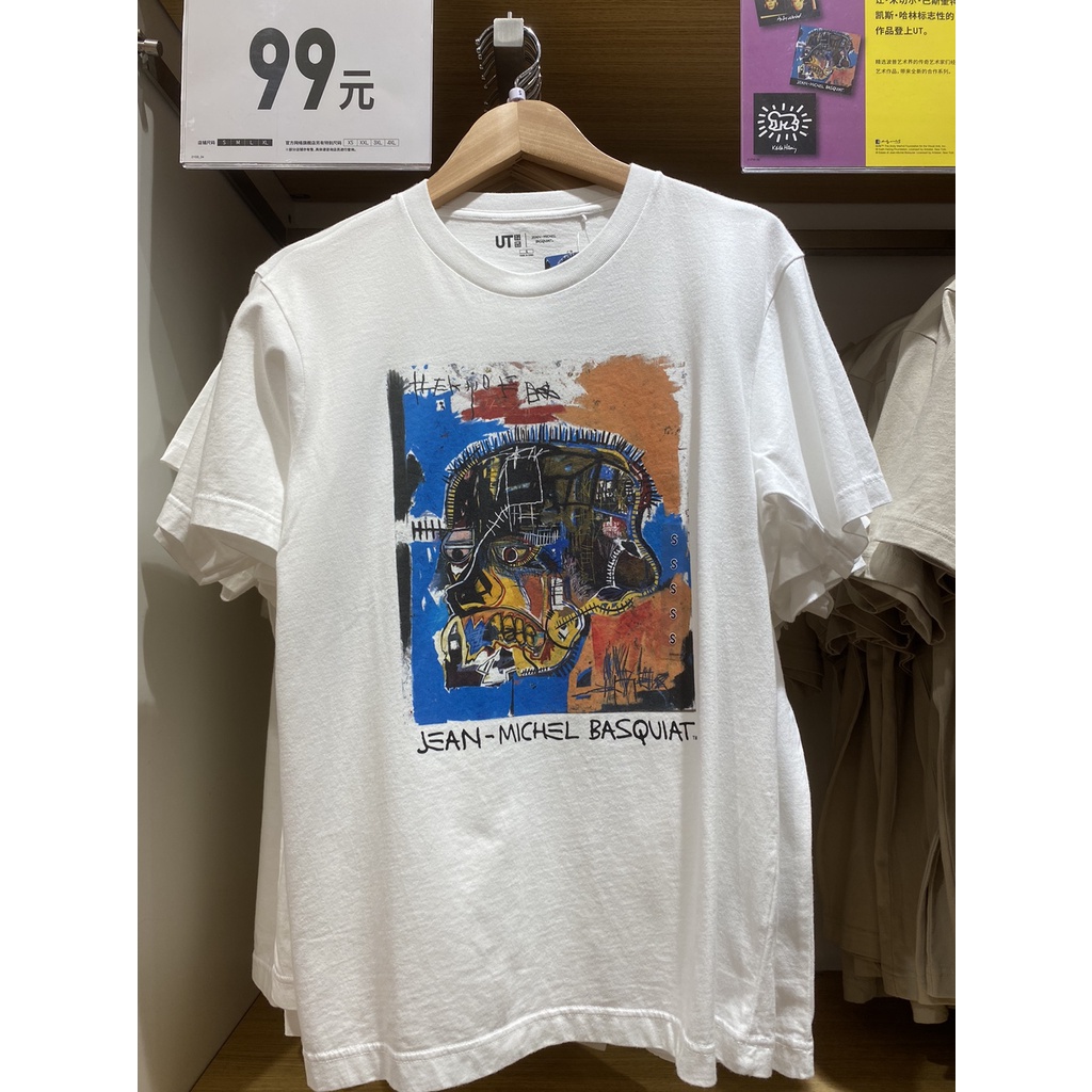 Áo Thun Uniqlo x Keith Ngắn Tay In Họa Tiết Cá Tính Trẻ Trung