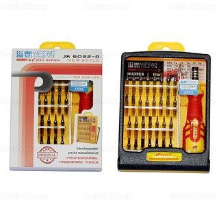 Bộ Tua Vít Đa Năng 32 đầu JK 6032a Cao Cấp