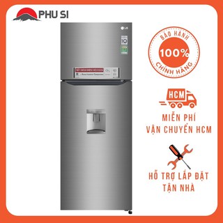 [GIAO HCM] - Tủ lạnh LG GN-D315S, 333 lít, Inverter - HÀNG CHÍNH HÃNG