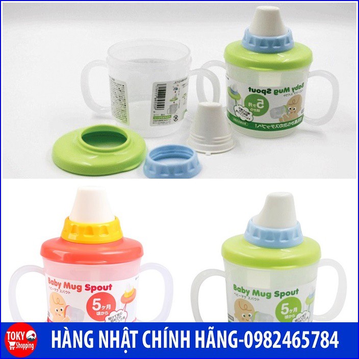 Cốc tập uống nước cho bé Baby Mug ca hàng Nhật nội địa