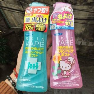 (Sỉ_ lẻ) XỊT VAPE CHỐNG MUỖI NHẬT BẢN CHAI 200ML