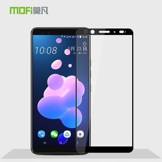 Kính Cường Lực Cho Điện Thoại Htc U12 + U12 Plus
