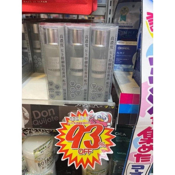 Nước hoa hồng tế bào gốc The Stem Cell Skin Lotion Nhật Bản 120ml, toner stemcell Nhật Bản