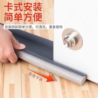 Mút xốp bọc da Pu chặn bụi hơi lạnh điều hoặc