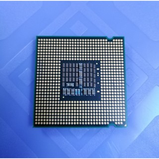 cpu 775 xeon Quadcore, bộ vi xử lý máy tính