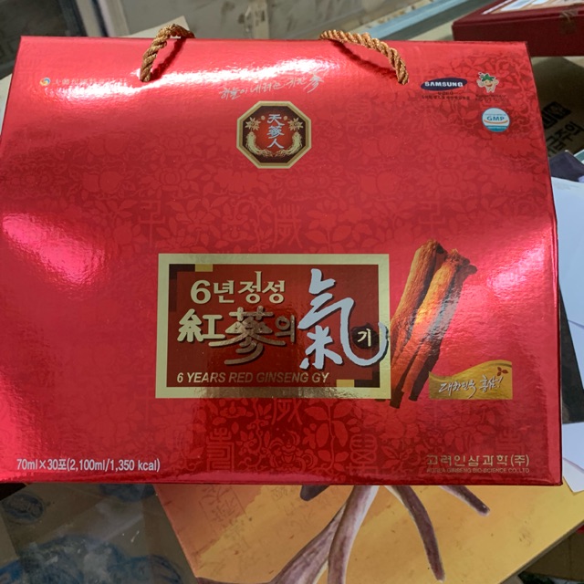 Nước sâm xách bio 30 gói