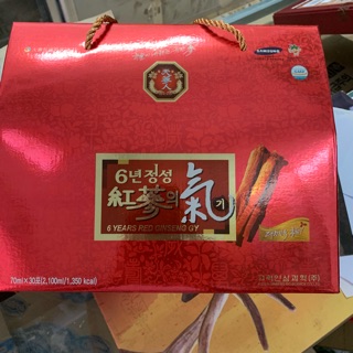 Nước sâm xách bio 30 gói