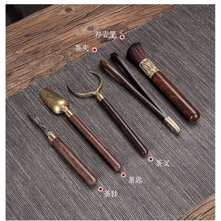 dụng cụ trà cao cấp