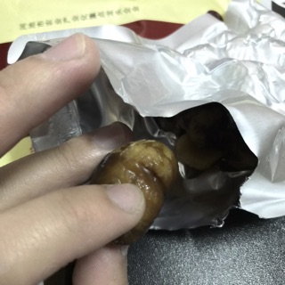Túi Hạt Dẻ Trùng Khánh 100g