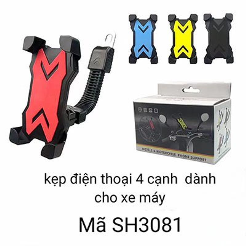 Kẹp Điện Thoại 4 Cạnh SH-3081 Gắn Kính Chiếu Hậu Xe Máy