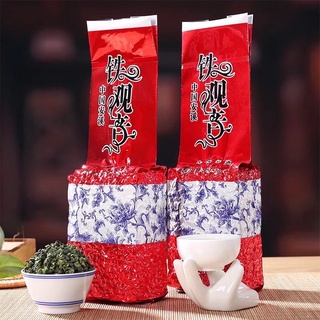 Trà thiết quan âm 1725 an khê hoa lan