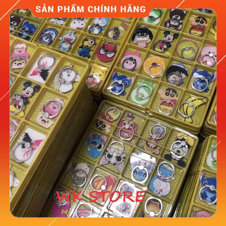 Iring (chúa tể của những chiếc nhẫn)