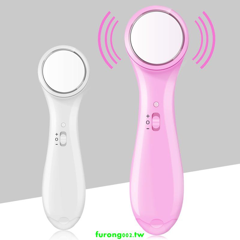 máy massage mặt mini