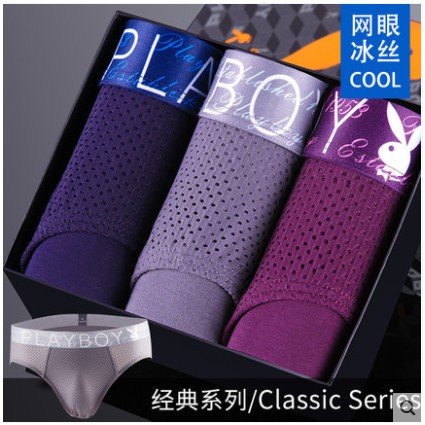 Combo 3 Quần Lót Nam Tam Giác - Mã QL1218-26 Chính Hãng Playboy/ Quần lót Nam Thông Hơi Thoáng Khí/ Quần Lót Nam Cao Cấp