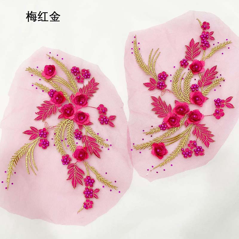 1 Cặp Miếng Vải Ren Thêu Hoa 3D Đính Hạt Cườm Trang Trí Áo Đầm