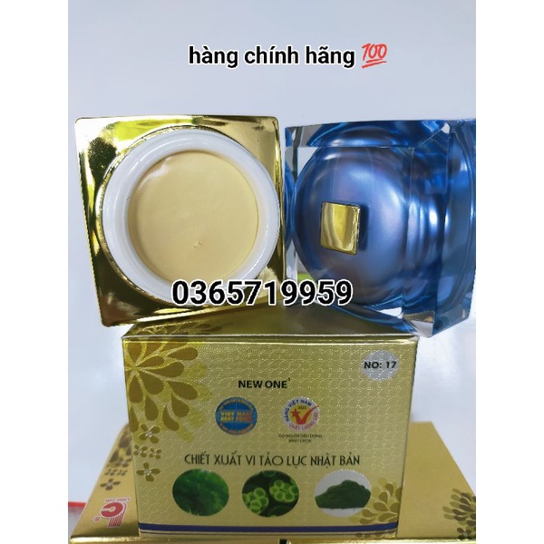 NiCe One kem nám tàng nhang đồi mồi 8 IN 1  hộp lớn 40g