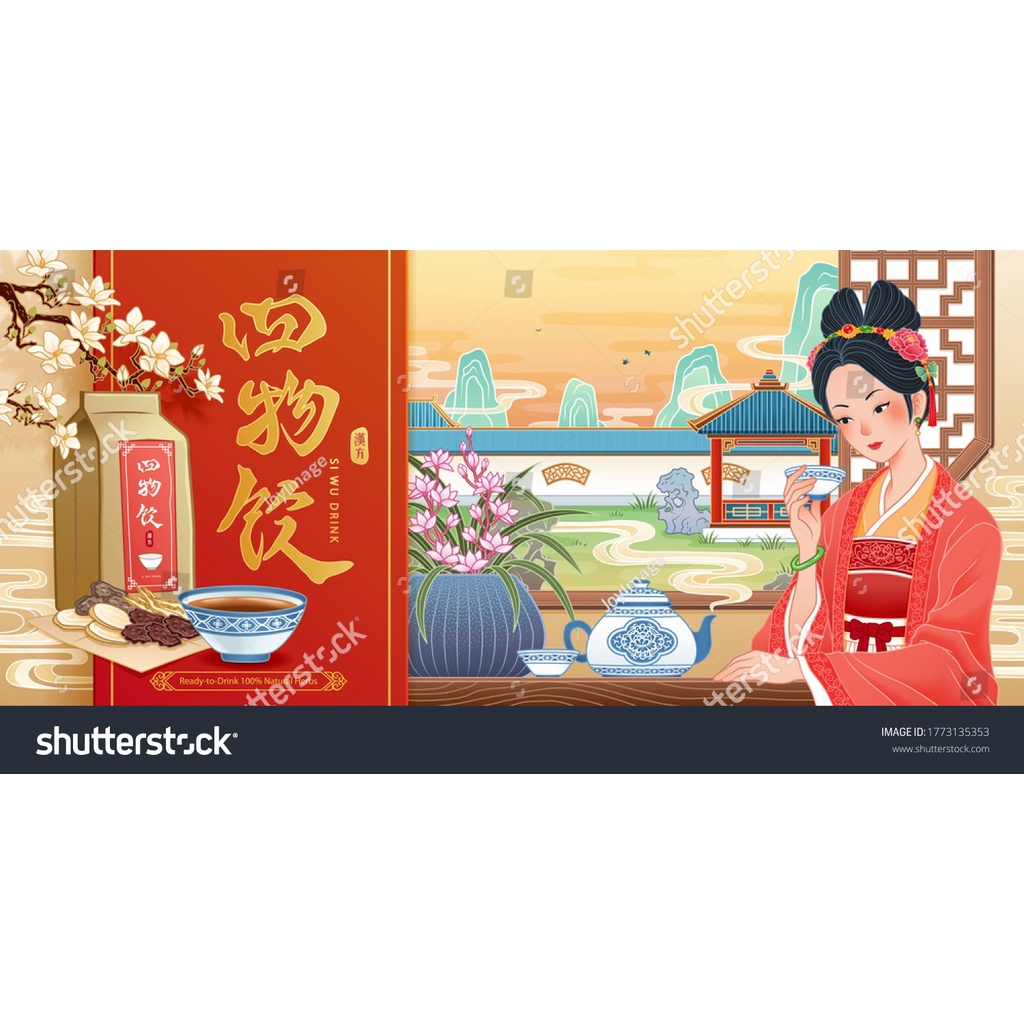Tranh lụa 3D Dán Tường trà tranh, trà sữa, cafe theo phong cách hẻm Phố Hongkong trung quốc