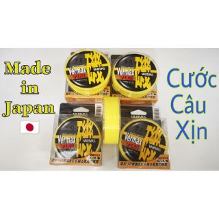 Cước câu cá varivas 150m màu vàng