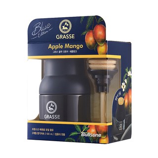 Chai nước hoa xe hơi dầu tựu nhiên grasse diffuser blue 100ml