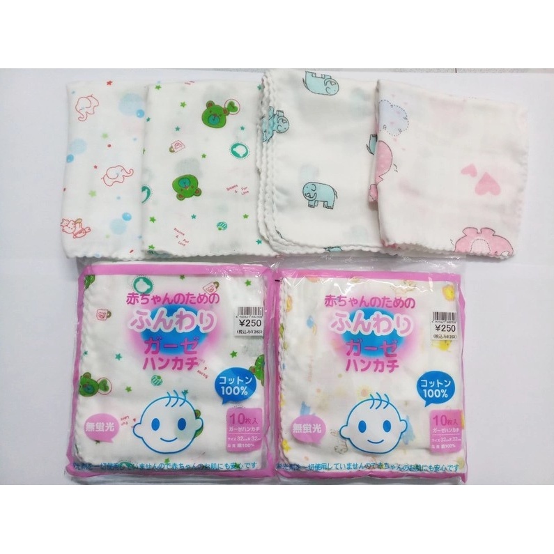 Set 10 Khăn Xô Sữa Hoa Xuất Nhật 2 Lớp Cho Bé