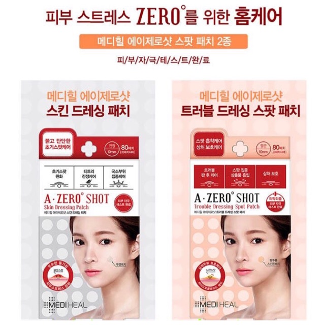 MIẾNG DÁN MỤN MEDIHEAL