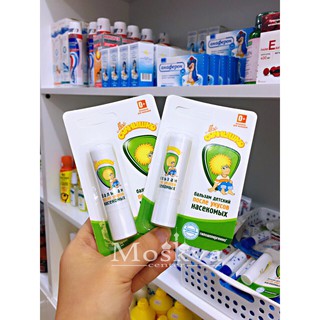 SON BÔI MUỖI DÀNH CHO TRẺ TỪ 0M+