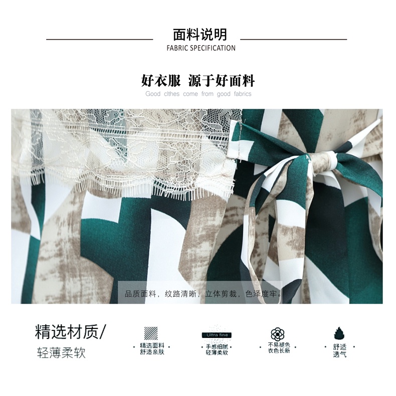 Bộ Đồ Thời Trang Mùa Hè Hai Món Phong Cách Phương Tây Cho Phụ Nữ Trung Niên 2022