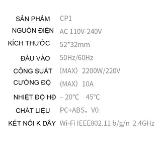 Ổ điện thông minh Wifi Xiaomi/Gosund CP1- Fullbox- BH 1 tháng