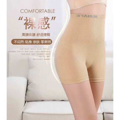 Quần mặc váy gen bụng eo thon định hình | BigBuy360 - bigbuy360.vn