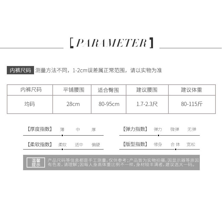 Quần Lót Ren Gợi Cảm Cho Nữ | BigBuy360 - bigbuy360.vn