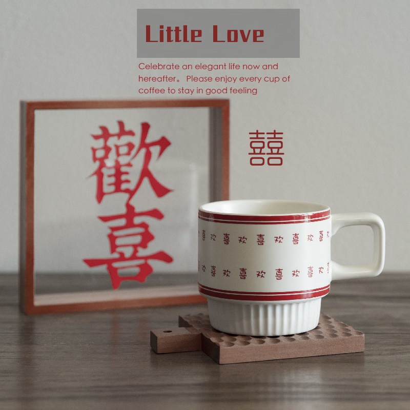 Cốc sứ cao cấp uống trà, cafe 320ml in chữ hỷ quà mừng đám cưới