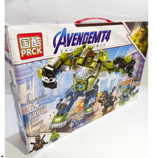 Lắp ráp xếp hình Lego Avenger HULK BUSTER:Hulk biến bình ROBOT máy bay LEGO LẮP RÁP Xep hinh Iron man Super Hero 64052 v