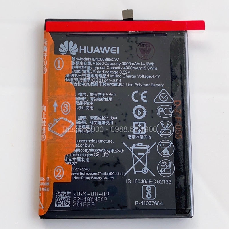 Pin Huawei Y7 Pro 2019 / Y9 2019 / Y7 Prime zin - Bảo hành 6 tháng