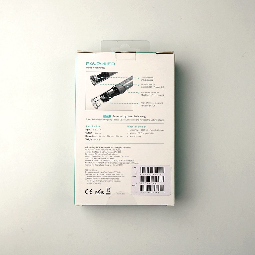 Pin dự phòng RAVPower 3350mAh RP-PB33