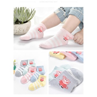 Vớ hình heo Peppa cho bé