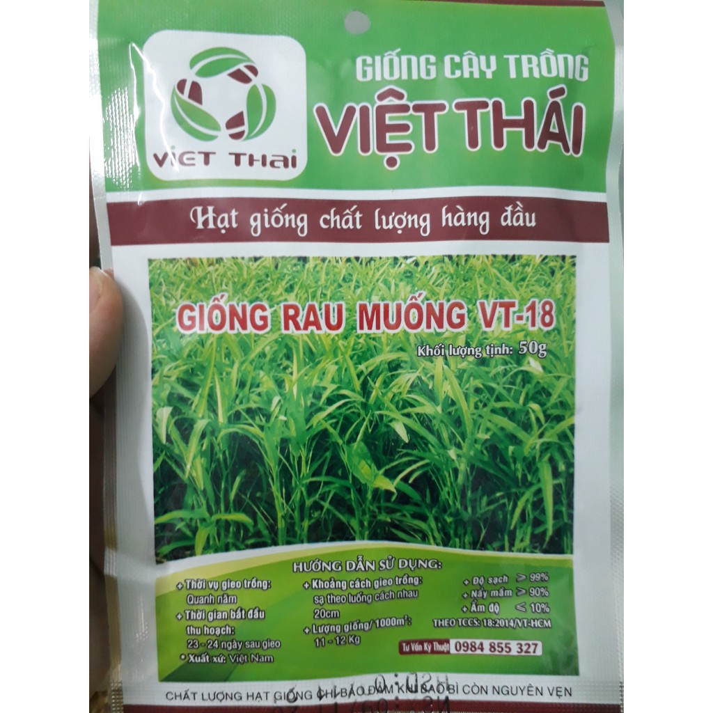 [Seeds] Hạt giống Rau muống lá tre, đóng gói 50gr, cực dễ trồng