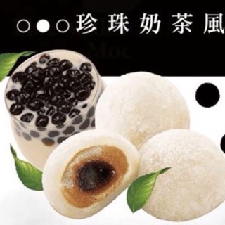 [ Hàng hot ] Mochi trà sữa trân châu