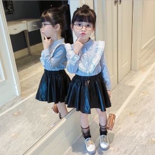 ÁO SƠ MI TAY DÀI VIỀN BÈO