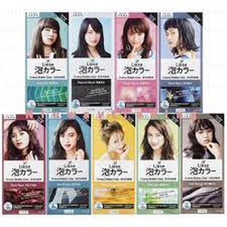  Thuốc nhuộm dạng bọt Liese Prettia 