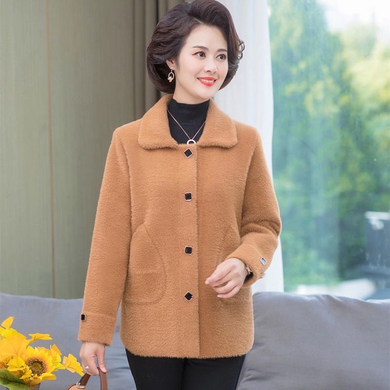 Áo khoác len nữ xuân thu đông mẹ trung niên 40 tuổi mặc áo cardigan len 50