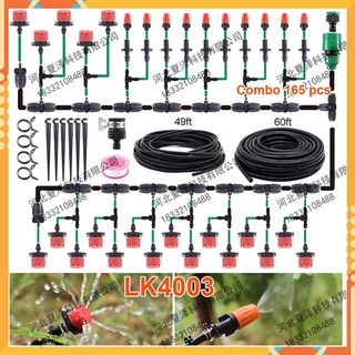Combo thiết bị tưới cây phun sương tự động lk4003