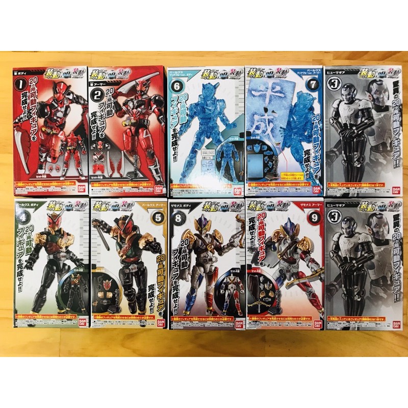 Mô hình SODO Kamen Rider Ikazuchi, Humagear trong Zero-One - Zamonas và Barlckxs trong Zi-O