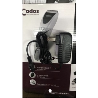 Sạc tông đơ codos 6800 codos 7800