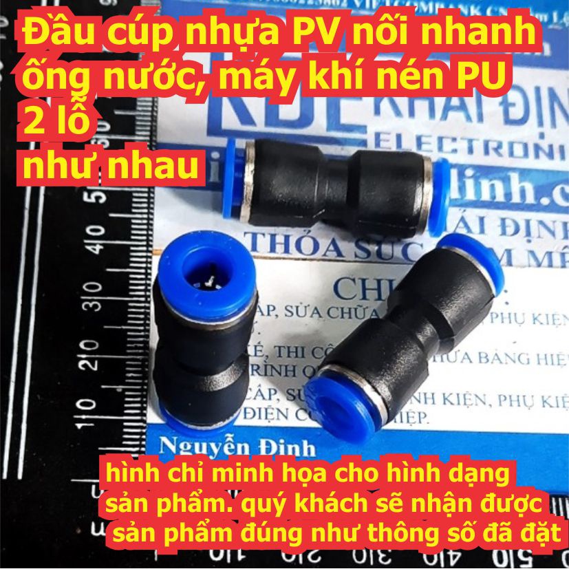 5 cái Đầu cúp nhựa PV nối nhanh ống nước, máy khí nén PU 2 lỗ như nhau dạng thẳng hoặc L kde8465