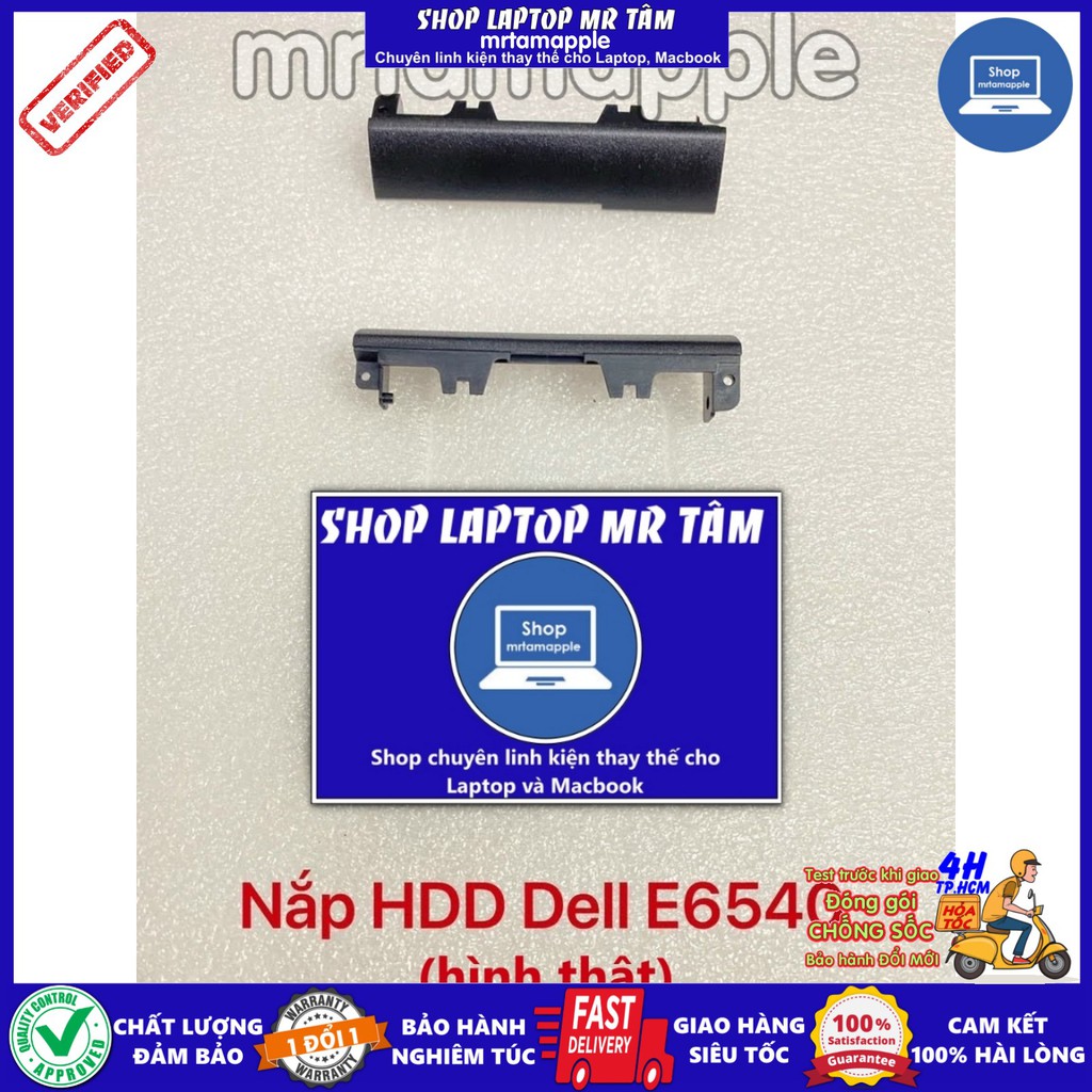 (COVER) VỎ E (NẮP CHE HDD) LAPTOP DELL E6540 dùng cho Latitude E6540