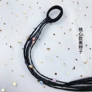 Bím tóc giả kèm dây chun cho bé ms6187 a0739