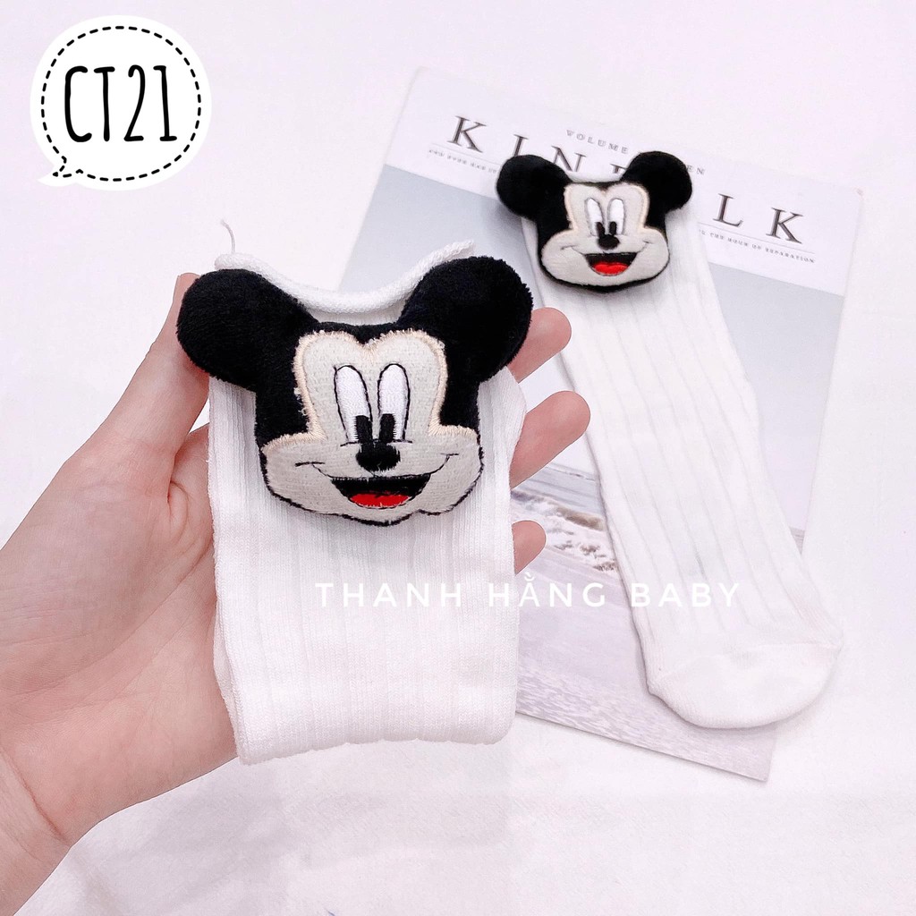 Tất cao cổ cho bé 3D hình thú siêu cưng Thanh hằng baby 0 - 2 tuổi