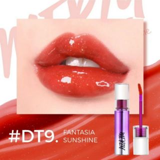 (#DT09 Fantasia Sunshine) Son Merzy Aurora Dewy Tint