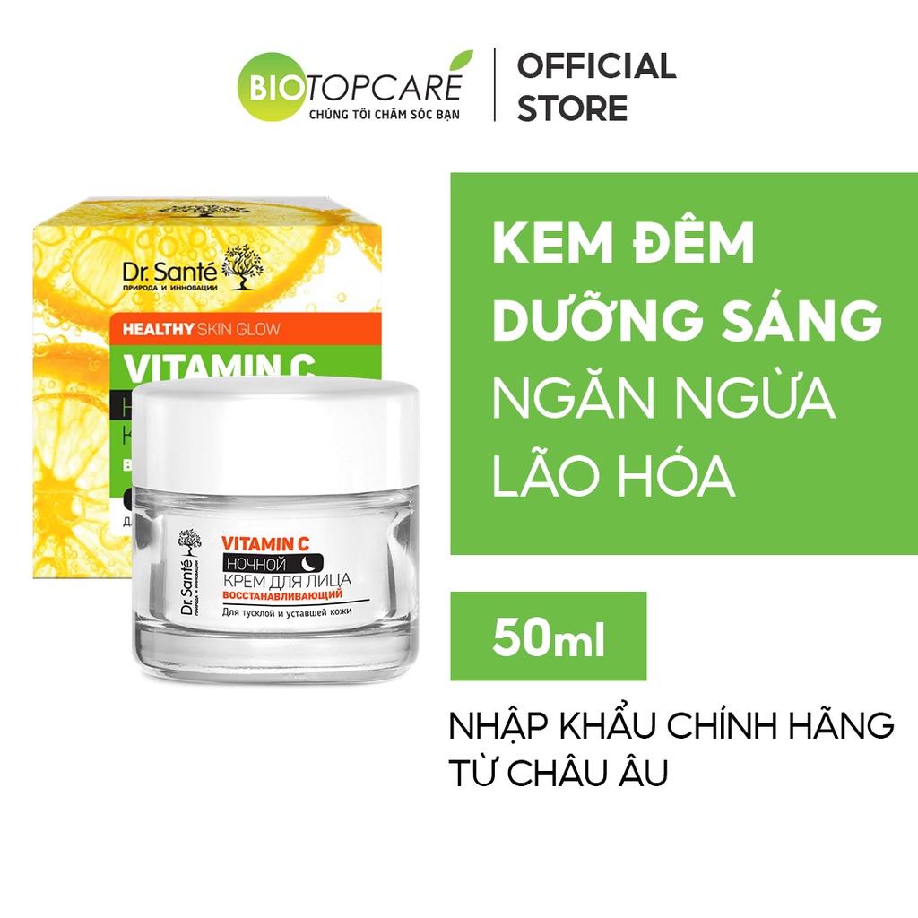 Kem dưỡng da ban đêm Dr.Sante Vitamin C phục hồi và tái tạo da 50ml - BioTopcare Official