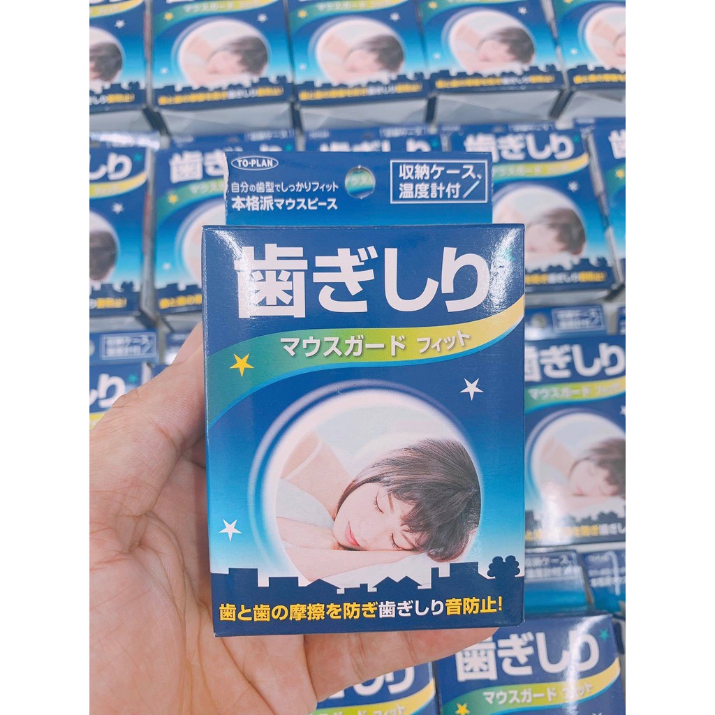 [Hàng Nhật] Máng chống nghiến răng siêu mềm To plan Nhật Bản (bảo vệ răng khi ngủ)